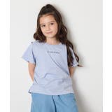 [100-160]【WEB限定/接触冷感】フレアスリーブプチロゴTシャツ | a.v.v【KIDS】 | 詳細画像60 