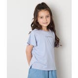 [100-160]【WEB限定/接触冷感】フレアスリーブプチロゴTシャツ | a.v.v【KIDS】 | 詳細画像61 