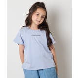 ライトブルー | [100-160]【WEB限定/接触冷感】フレアスリーブプチロゴTシャツ | a.v.v【KIDS】