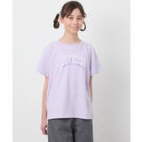 【接触冷感 毛玉になりにくい 安心の綿100％】[100 | a.v.v【KIDS】 | 詳細画像29 