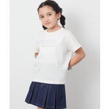 【接触冷感 毛玉になりにくい 安心の綿100％】[100 | a.v.v【KIDS】 | 詳細画像5 