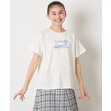 【接触冷感 毛玉になりにくい 安心の綿100％】[100 | a.v.v【KIDS】 | 詳細画像65 