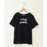 【接触冷感 毛玉になりにくい 安心の綿100％】[100 | a.v.v【KIDS】 | 詳細画像77 