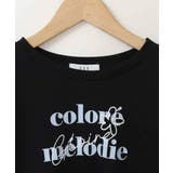 【接触冷感 毛玉になりにくい 安心の綿100％】[100 | a.v.v【KIDS】 | 詳細画像79 