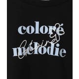 【接触冷感 毛玉になりにくい 安心の綿100％】[100 | a.v.v【KIDS】 | 詳細画像82 