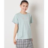 グリーン | 【接触冷感 毛玉になりにくい 安心の綿100％】[100 | a.v.v【KIDS】