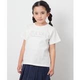 ホワイト | 【接触冷感 毛玉になりにくい 安心の綿100％】[100 | a.v.v【KIDS】