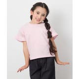 シアーギンガムキリカエスリーブＴシャツ | a.v.v【KIDS】 | 詳細画像1 