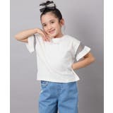 ホワイト | シアーギンガムキリカエスリーブＴシャツ | a.v.v【KIDS】