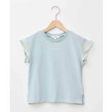 シアーギンガムフレアスリーブTシャツ | a.v.v【KIDS】 | 詳細画像2