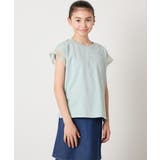 グリーン | シアーギンガムフレアスリーブTシャツ | a.v.v【KIDS】