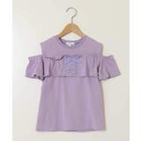 【接触冷感 ジメジメ対策 毛玉になりにくい | a.v.v【KIDS】 | 詳細画像26 