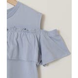 【接触冷感 ジメジメ対策 毛玉になりにくい | a.v.v【KIDS】 | 詳細画像5 