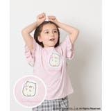 【接触冷感/ジメジメ対策】[100-140]すみっコぐらしスパンコールTシャツ | a.v.v【KIDS】 | 詳細画像1 