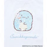 【接触冷感/ジメジメ対策】[100-140]すみっコぐらしスパンコールTシャツ | a.v.v【KIDS】 | 詳細画像25 