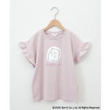 【接触冷感/ジメジメ対策】[100-140]すみっコぐらしスパンコールTシャツ | a.v.v【KIDS】 | 詳細画像27 