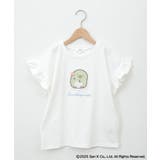 【接触冷感/ジメジメ対策】[100-140]すみっコぐらしスパンコールTシャツ | a.v.v【KIDS】 | 詳細画像29 