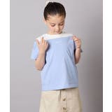 【接触冷感/ジメジメ対策】[140-150]オフショルレイヤードロゴTシャツ | a.v.v【KIDS】 | 詳細画像18 