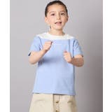 ライトブルー | 【接触冷感/ジメジメ対策】[140-150]オフショルレイヤードロゴTシャツ | a.v.v【KIDS】