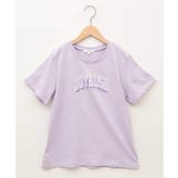 【接触冷感 ジメジメ対策 毛玉になりにくい | a.v.v【KIDS】 | 詳細画像2 