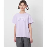 【接触冷感 ジメジメ対策 毛玉になりにくい | a.v.v【KIDS】 | 詳細画像27 