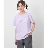 【接触冷感 ジメジメ対策 毛玉になりにくい | a.v.v【KIDS】 | 詳細画像28 