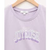 【接触冷感 ジメジメ対策 毛玉になりにくい | a.v.v【KIDS】 | 詳細画像4 