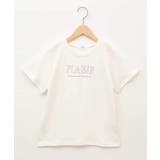 【接触冷感 ジメジメ対策 毛玉になりにくい | a.v.v【KIDS】 | 詳細画像8 