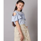 【接触冷感/ジメジメ対策】[140-150]フリルオフショルTシャツ | a.v.v【KIDS】 | 詳細画像11 