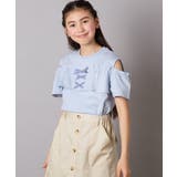 【接触冷感/ジメジメ対策】[140-150]フリルオフショルTシャツ | a.v.v【KIDS】 | 詳細画像12 