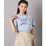 【接触冷感/ジメジメ対策】[140-150]フリルオフショルTシャツ | a.v.v【KIDS】 | 詳細画像13 