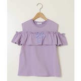【接触冷感/ジメジメ対策】[140-150]フリルオフショルTシャツ | a.v.v【KIDS】 | 詳細画像21 