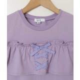 【接触冷感/ジメジメ対策】[140-150]フリルオフショルTシャツ | a.v.v【KIDS】 | 詳細画像23 