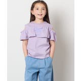 【接触冷感/ジメジメ対策】[140-150]フリルオフショルTシャツ | a.v.v【KIDS】 | 詳細画像3 