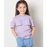 【接触冷感/ジメジメ対策】[140-150]フリルオフショルTシャツ | a.v.v【KIDS】 | 詳細画像4 