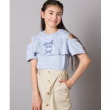 ライトブルー | 【接触冷感/ジメジメ対策】[140-150]フリルオフショルTシャツ | a.v.v【KIDS】