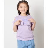 ラベンダー | 【接触冷感/ジメジメ対策】[140-150]フリルオフショルTシャツ | a.v.v【KIDS】
