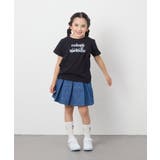 【接触冷感 ジメジメ対策 毛玉になりにくい | a.v.v【KIDS】 | 詳細画像37 