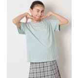 【接触冷感 ジメジメ対策 毛玉になりにくい | a.v.v【KIDS】 | 詳細画像52 