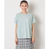 【接触冷感 ジメジメ対策 毛玉になりにくい | a.v.v【KIDS】 | 詳細画像54 