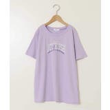 【接触冷感 ジメジメ対策 毛玉になりにくい | a.v.v【KIDS】 | 詳細画像71 