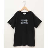 【接触冷感 ジメジメ対策 毛玉になりにくい | a.v.v【KIDS】 | 詳細画像78 