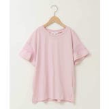 シアーギンガムキリカエスリーブTシャツ | a.v.v【KIDS】 | 詳細画像2