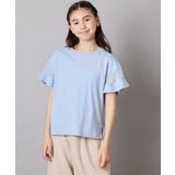 シアーギンガムキリカエスリーブTシャツ | a.v.v【KIDS】 | 詳細画像3