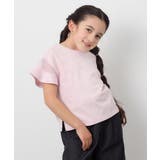 シアーギンガムキリカエスリーブTシャツ | a.v.v【KIDS】 | 詳細画像30