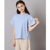 ライトブルー | シアーギンガムキリカエスリーブTシャツ | a.v.v【KIDS】