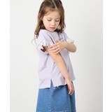 [110-160]【WEB限定】ドットチュール袖Tシャツ | a.v.v【KIDS】 | 詳細画像13 