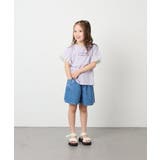 [110-160]【WEB限定】ドットチュール袖Tシャツ | a.v.v【KIDS】 | 詳細画像14 