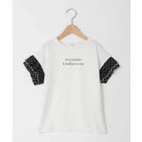 [110-160]【WEB限定】ドットチュール袖Tシャツ | a.v.v【KIDS】 | 詳細画像37 