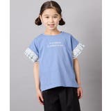 [110-160]【WEB限定】ドットチュール袖Tシャツ | a.v.v【KIDS】 | 詳細画像4 